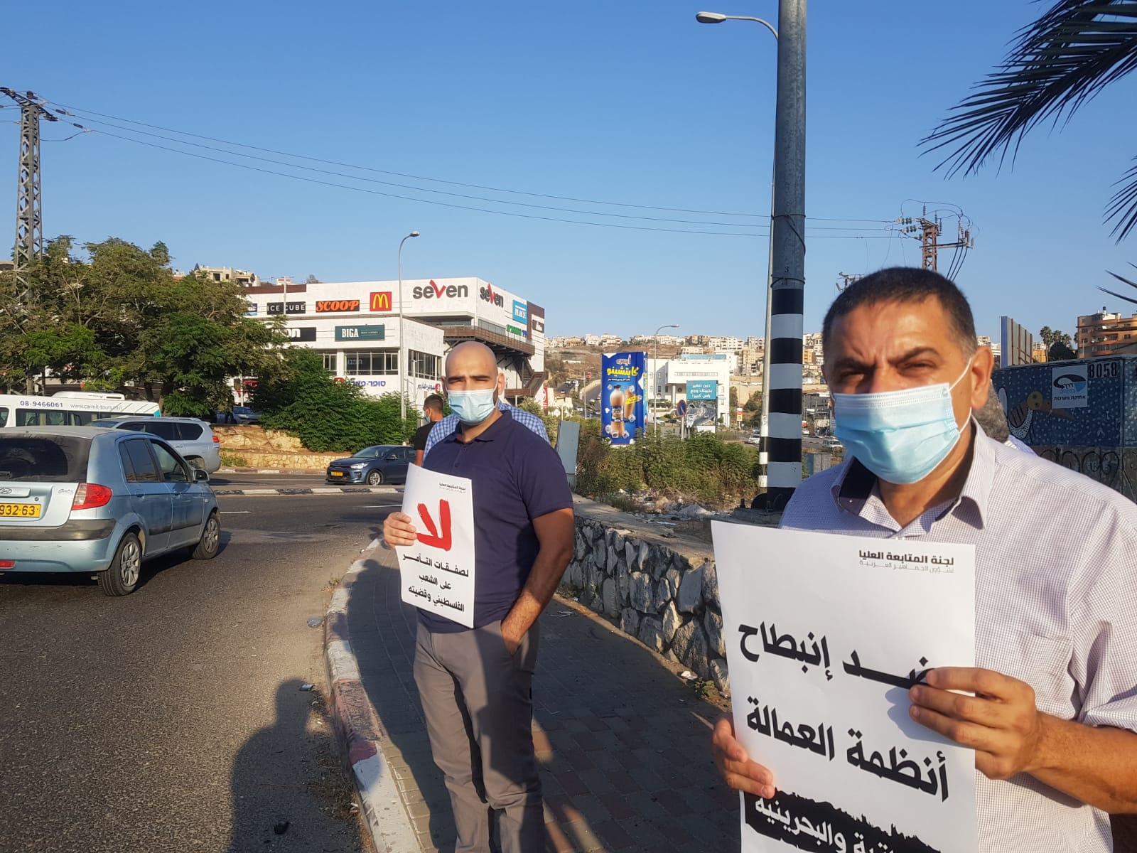 WhatsApp Image 2020-09-15 at 6.59.19 PM.jpeg.jpeg